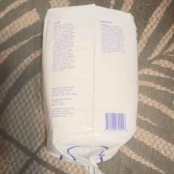 *NWT~ Coterie Diaper Pants Size 6 clean, natural & disposable 4T/5T 33-62 lbs. - Picture 11 of 16